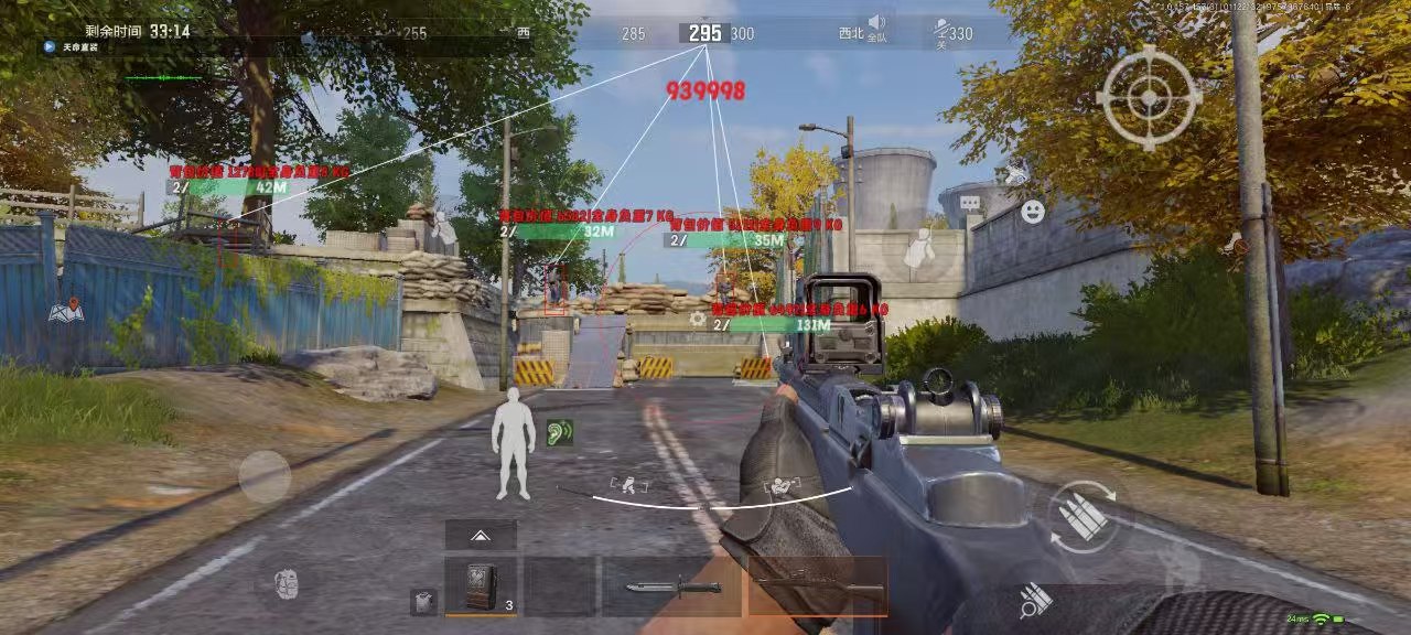 和平精英辅助工具安全指南：保护账号远离封禁