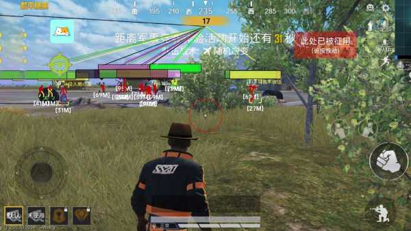 pubg地铁《神话》辅助内测一周无禁网无闪退